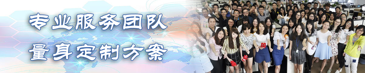 忻州EIP:企业信息门户